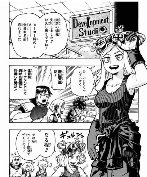 発 目 明 エロ 画像|[発目明]のエロ同人誌・エロ漫画一覧 .